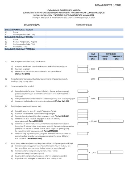 TP1 Form